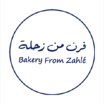 Bakery From Zahlé